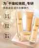 Floral Natto Elastic Moisturizing Brilliant Gift Box Facial Cleanser+Condensate+lotion+face cream+facial mask