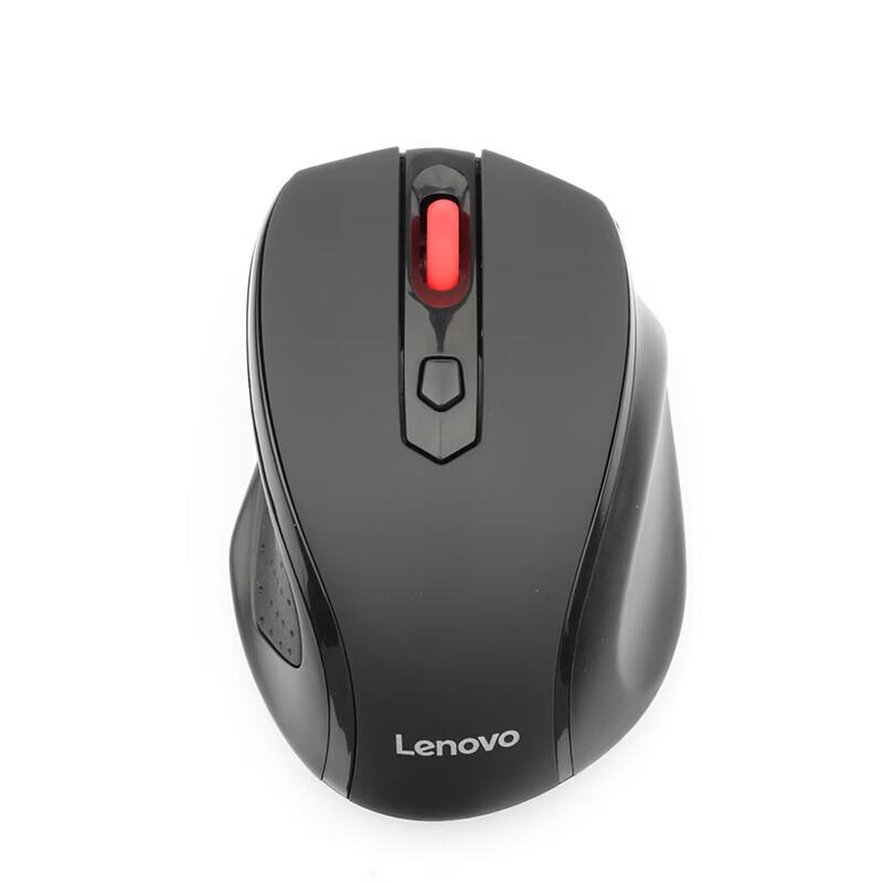 Lenovo M21 Wireless Silent Mouse