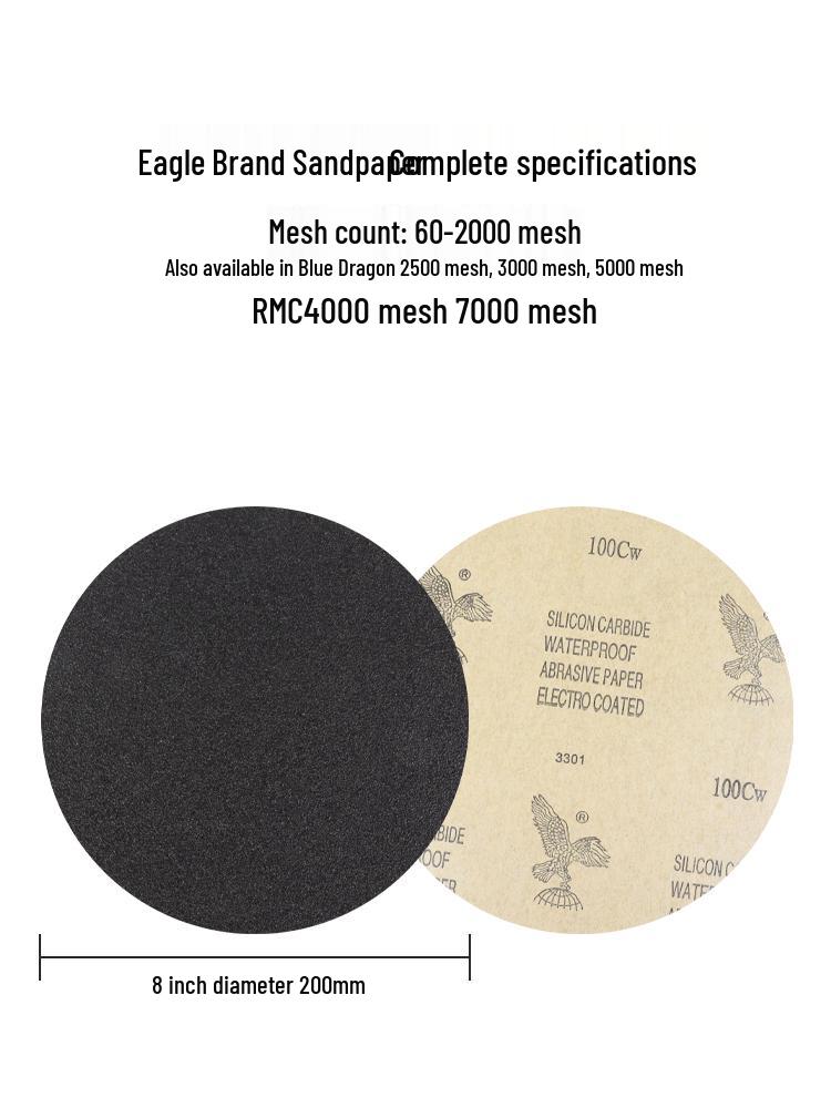 Eagle Brand 8-inch Wet/Dry Metallographic Sanding Disc for Woodworking and Polishing