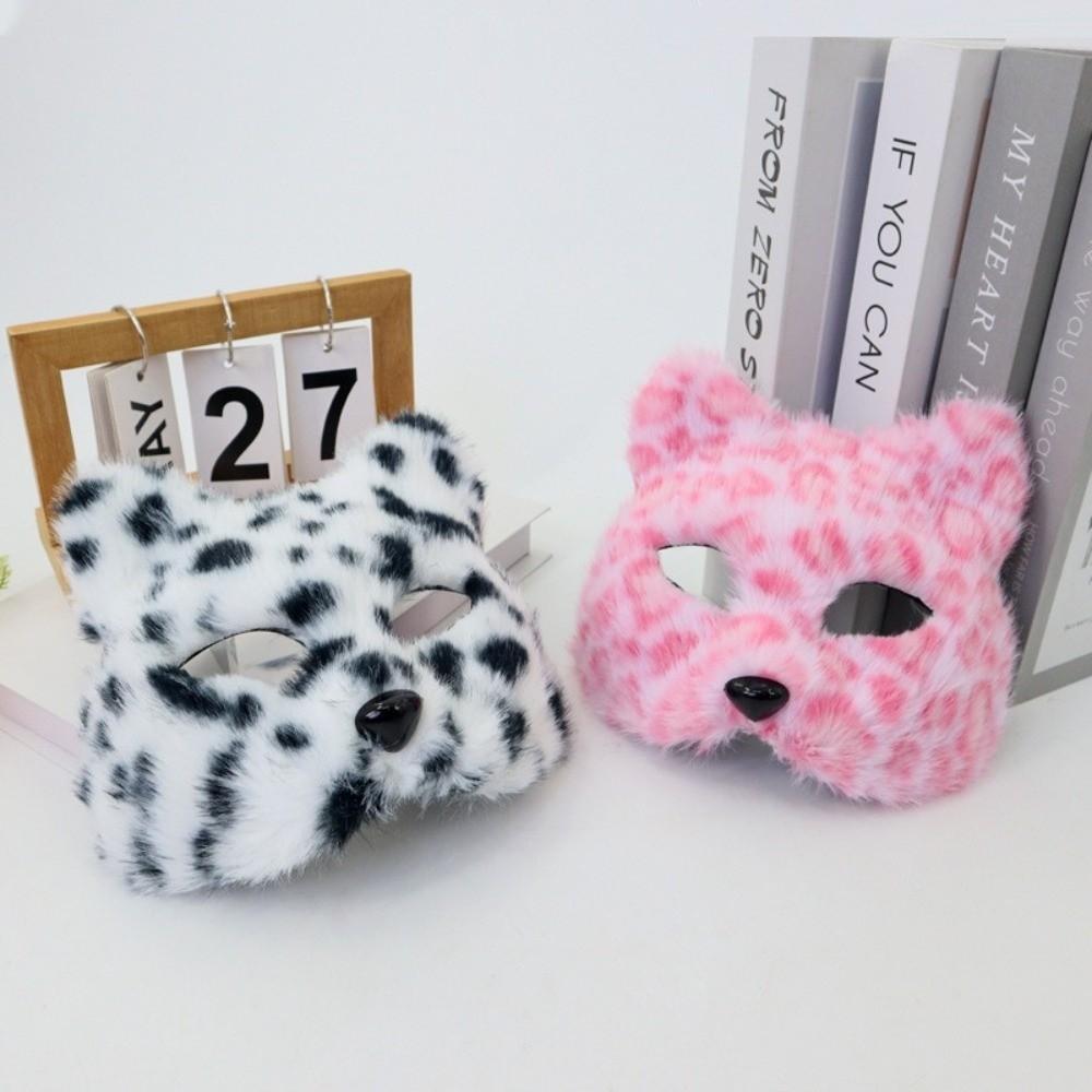 Cartoon Cat Plush Mask Realistic Masquerade Mask Simple Eye Mask Festival Atmosphere