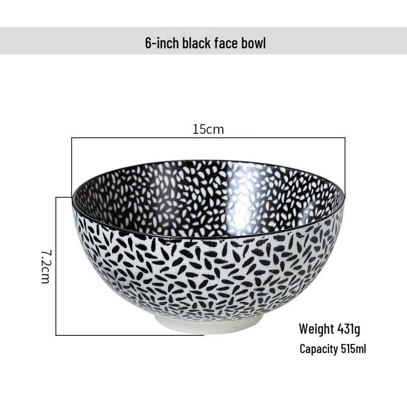 

ZISIZ Printed Japanese Ceramic Rice & Noodle Bowl, 6-inch