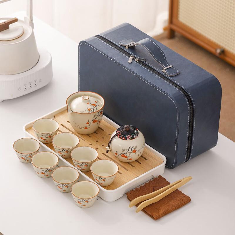 Ru Kiln Ceramic Travel Tea Set