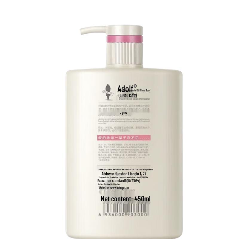 Adolph Men's Tea Tree Essential Oil Shower Gel