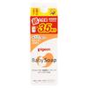[Baby Soap Refill] Pigeon Baby Whole Body Foaming Soap Moist Type (0 Months and Up) 1400mL 3.5 Times