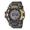 200 Meters Waterproof Fully Automatic Calendar Solar Quartz Resin Strap Men's Watch Gray Dial GW-9501KJ-8JR