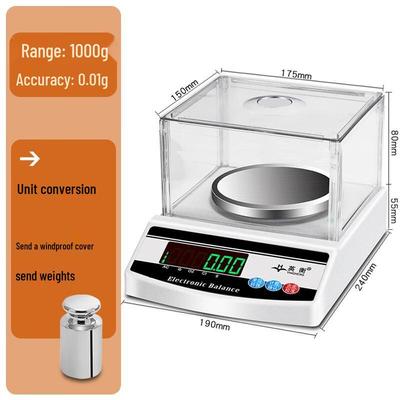Yingheng High Precision Electronic Scale (CN Version)