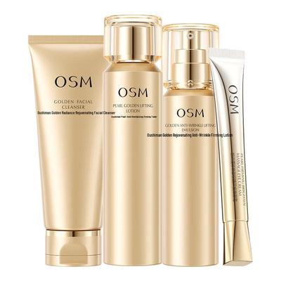 Golden Revitalization Firming & Hydrating Skincare Gift Set