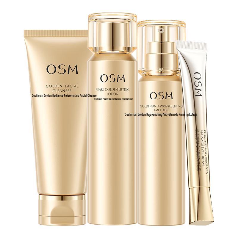 OSM Golden Revitalization Firming & Hydrating Skincare Gift Set
