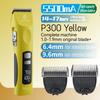 Fenice P300 Upgrade 5500mA Capacity Colorful Cordless LCD Screen Rechargeable Dog Grooming Electric Clippers for Pet Trim Salons