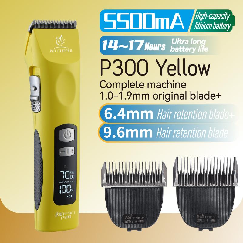 Fenice P300 Upgrade 5500mA Capacity Colorful Cordless LCD Screen Rechargeable Dog Grooming Electric Clippers for Pet Trim Salons