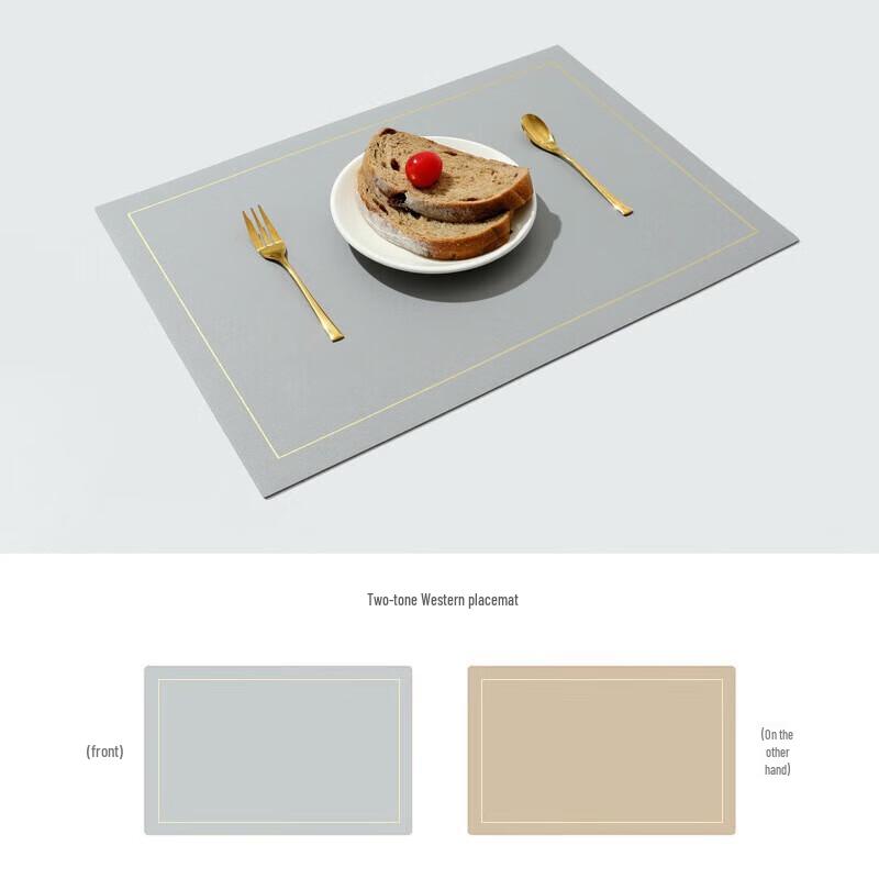 Nordic Style Leather Waterproof Placemat