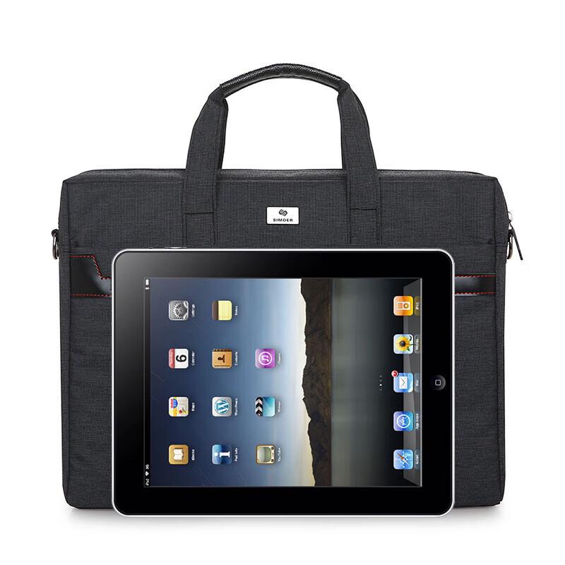 SIMOER Business Laptop Briefcase