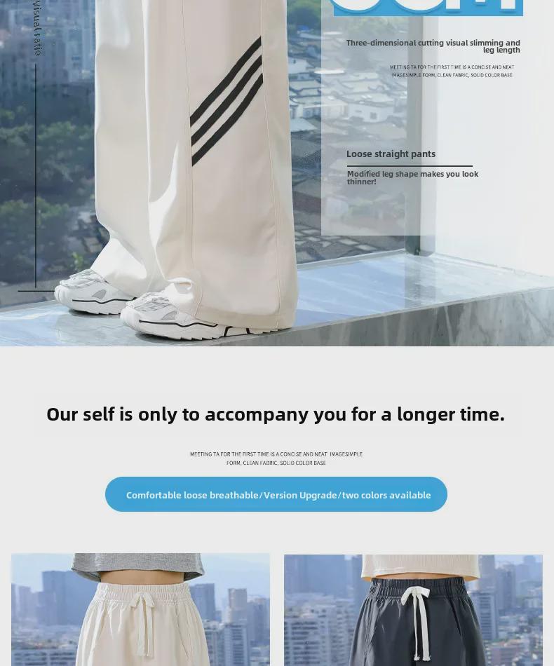 Girls' Summer Quick-Dry Wide-Leg Ice Silk Pants - Lightweight Casual Wear