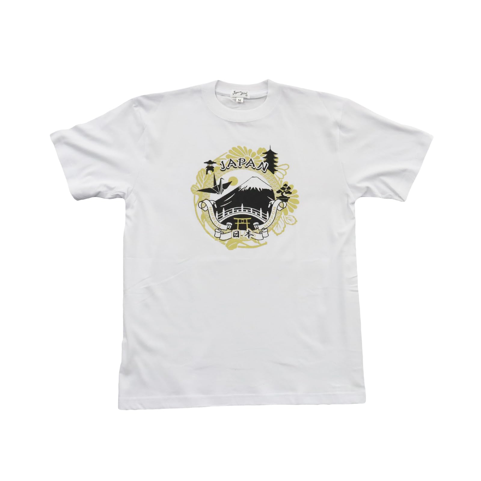 Japanese Souvenir Circle 10 years old White Shin-ei [T-shirt JAPAN] (130cm)