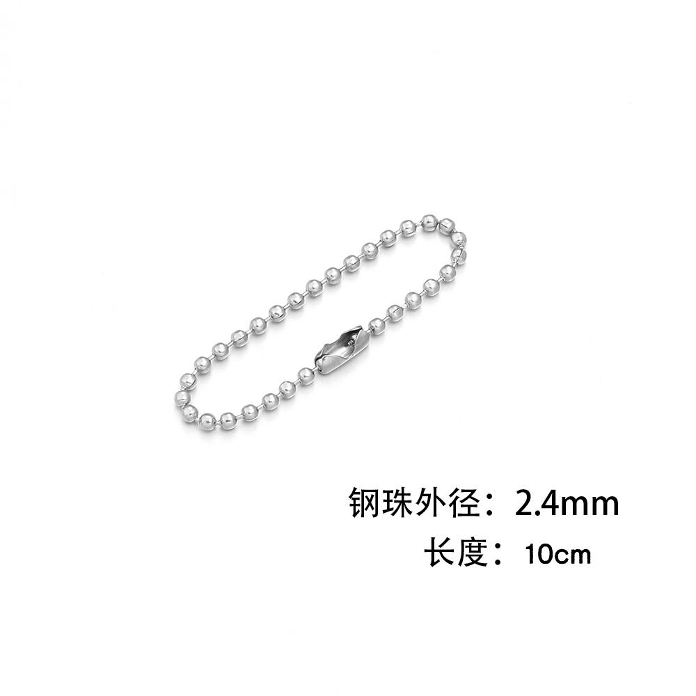 

5pcs/lot 10-70cm Stainless Steel Ball Beads Chains For Bracelet Keychain Dog Tag Chain Connector DIY Keyring Jewelry Accessories