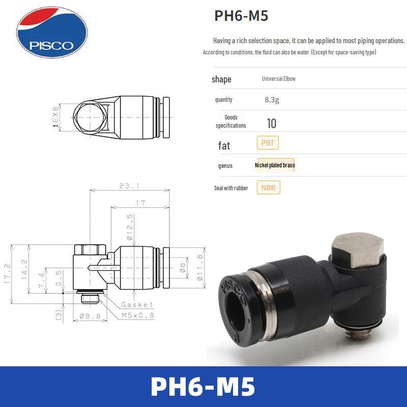 PISCO PH Series Quick Fittings