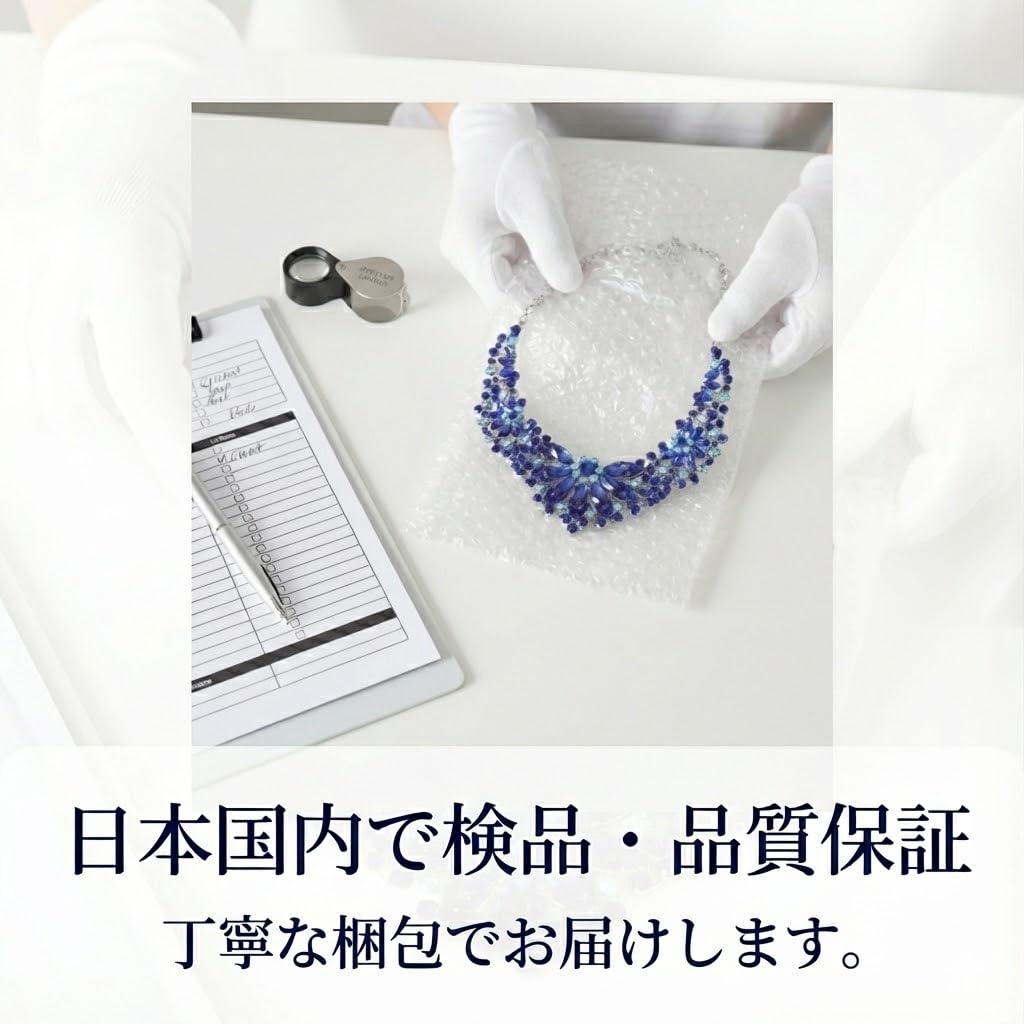 [KK Solis] Necklace and Earrings Set for Women, Luxurious Crystal, for Stage Performances, Concerts, Weddings, Recitals, Ballroom Dance Costumes,