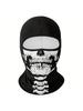1Pc Motorcycle Riding Face Mask – Suitable for Outdoor Riding, Hiking, Fishing, Sun Protection & Dustproof.