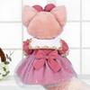 Duffy's new friends, Linabelle and StellaLou, star-patterned red costume, interchangeable, size S (no accessories included) [Used]
