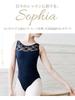 Sophia Sheer Lace L [abby] Leotard/Black