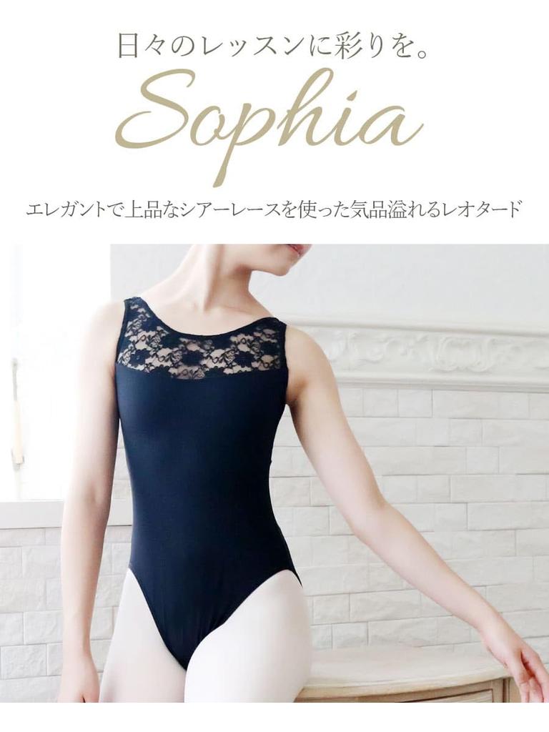 Sophia Sheer Lace L [abby] Leotard/Black