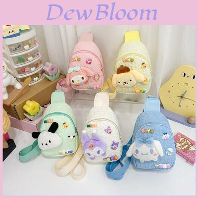 Melody Kids Crossbody Bag With Cartoon Design And Polyester Material For Daily Use