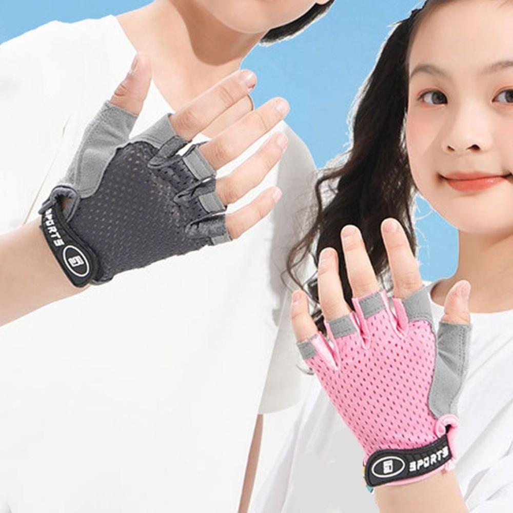 Half Finger Fingerless Exercise Gloves Wear-Resistant Kids Cycling Gloves Boys and Girls