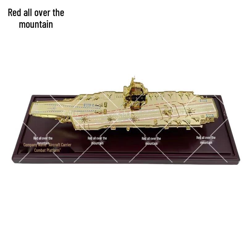 Fujian Aircraft Carrier Model Souvenir