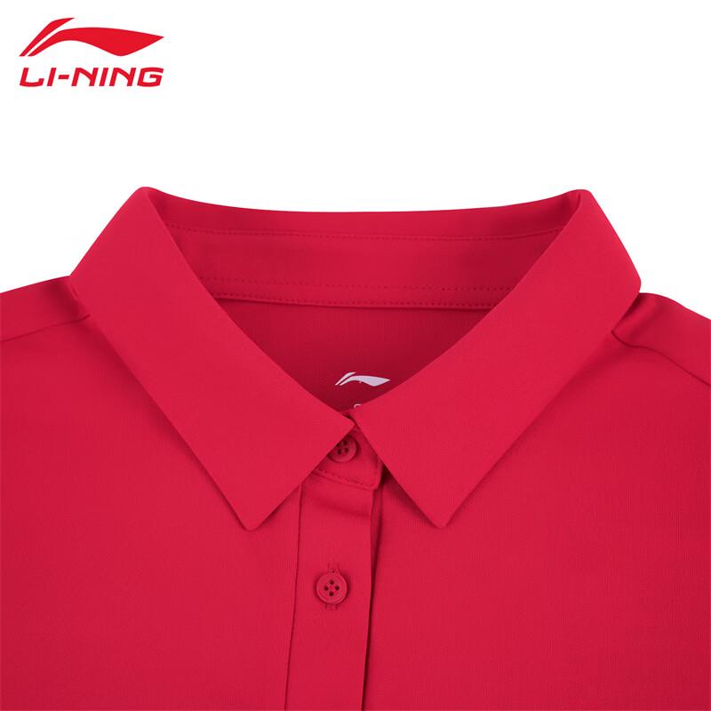 Li-Ning 2026 Women s Commuter Short Sleeve Polo Shirt XS