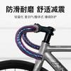 PLSELIS Road Bike Handlebar Tape Non-slip Sweat-absorbing Gradient Cycling Accessories