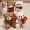 Holiday Gift Plush Teddy Bear with Valentine’s Day Rose Bouquet - Christmas & Graduation Celebration