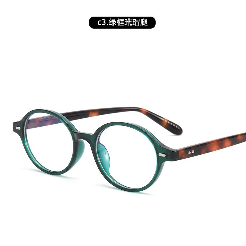 

Анти-синие плоские очки ретро черепаховые очки ботаники оправа овальная маленькая оправа солнцезащитные очки женские 0