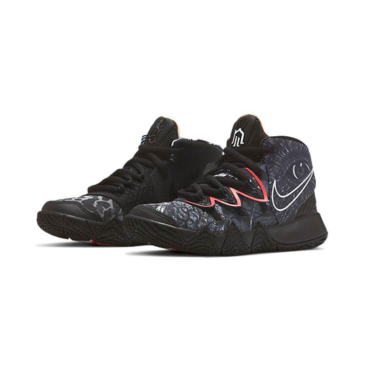 Nike Kybrid S2 What The PS DA2322-001