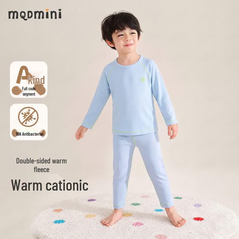 MQDMINI Kids Antibacterial Thermal Underwear Set 120