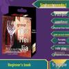 Forbidden City Murder Mystery: Home Party Role-Playing Game