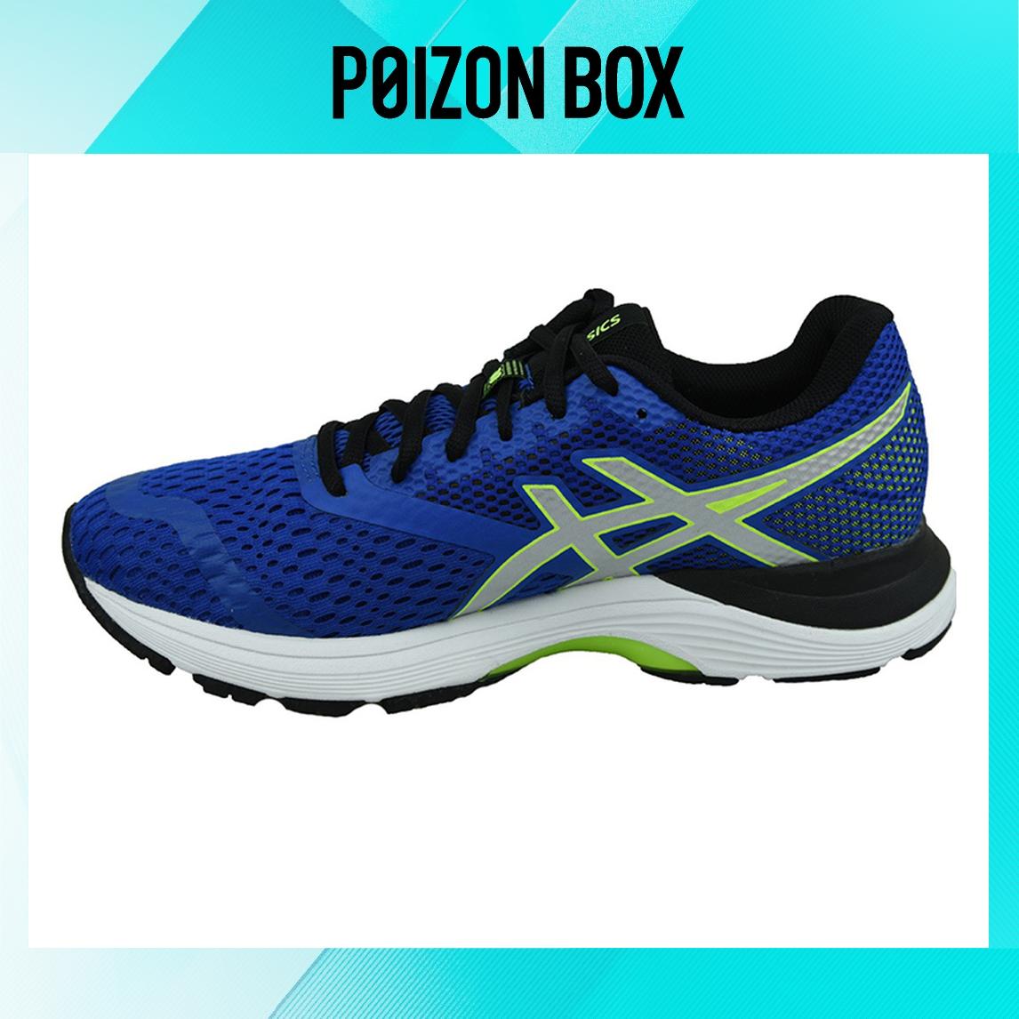 

кроссовки Asics Gel-Pulse 10 Running shoes Men 1011A007-401