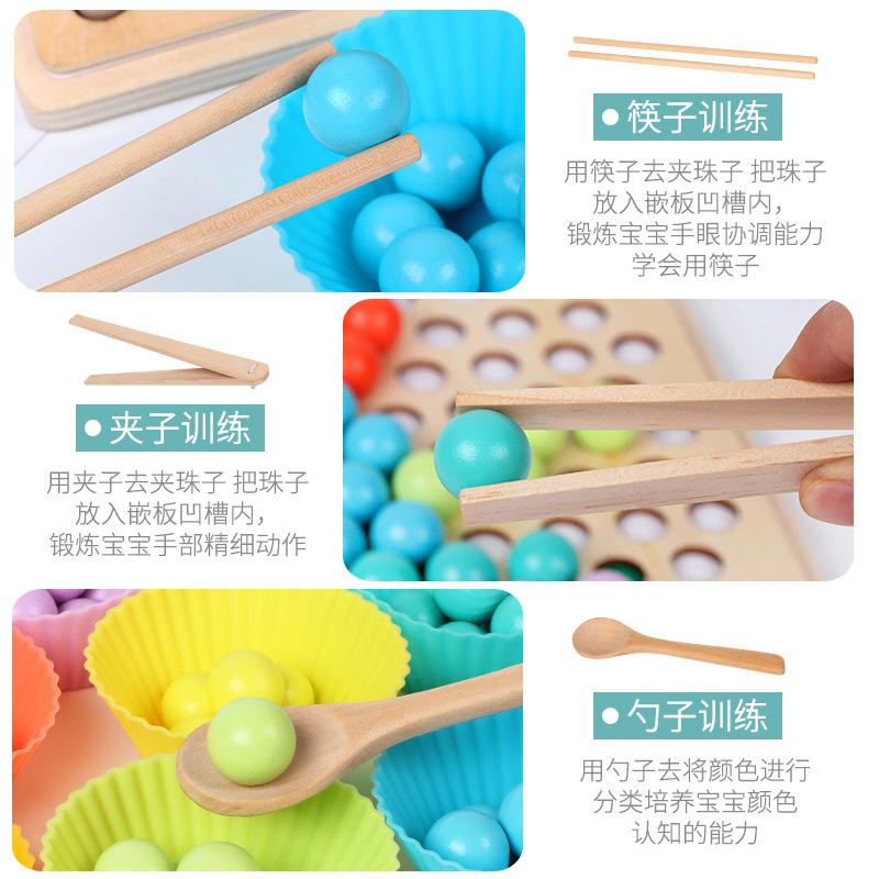 Children'S Concentration Training Clip Beads Clip Balls Marbles 3-6 Years Old Boys And Girls Teaching Aids Parent-Child Interactive Board Games