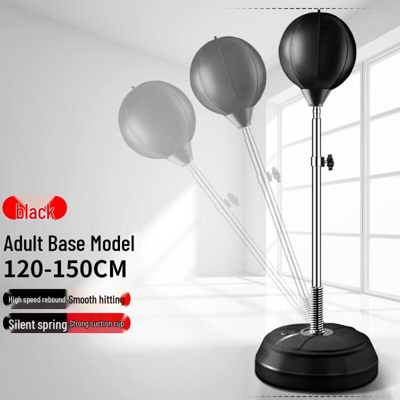 Boxing Reflex Speed Ball Set