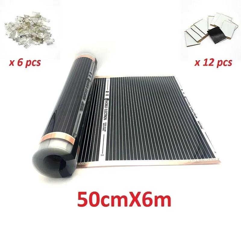AC220V Infrared Underfloor Heating Film 220w/m2 Warm Mat with Clamps Insulation Pastes