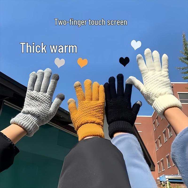 

Скидка для новичков: Утепленные перчатки с сенсорным экраном для мужчин и женщин - Теплые, бархатные, непродуваемые для осенне-зимней езды на открытом воздухе