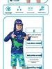 Costume da bagno due pezzi a maniche lunghe per bambini con dinosauri - Verde, Asciugatura rapida, Protezione solare per neonati e bambini piccoli
