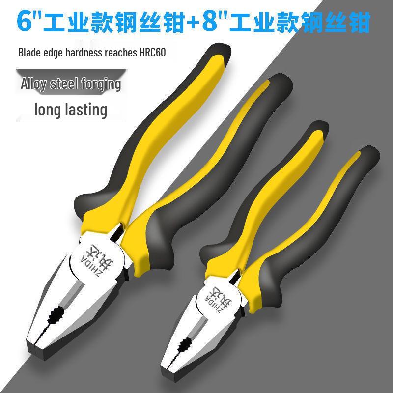Knipex Electrician's Multifunctional Needle Nose & Diagonal Cutting Wire Stripper Pliers