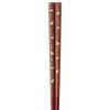 Happy Set of Made In PID2995 J-kitchens Chopsticks, 5, Material Wood, Chopsticks, Japan,