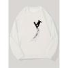 Men's Ski Pattern Casual Crew Neck Sweatshirt.
