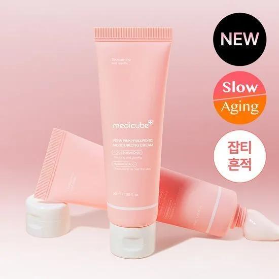 medicube PDRN Pink hyaluronic Moisturizing Cream 50ml Double Set