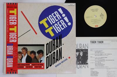 12inch Record DURAN DURAN - Tiger Tiger - The Reflex (Dance Mix EMS50142 EMI 1984 Japan Obi Rock Used
