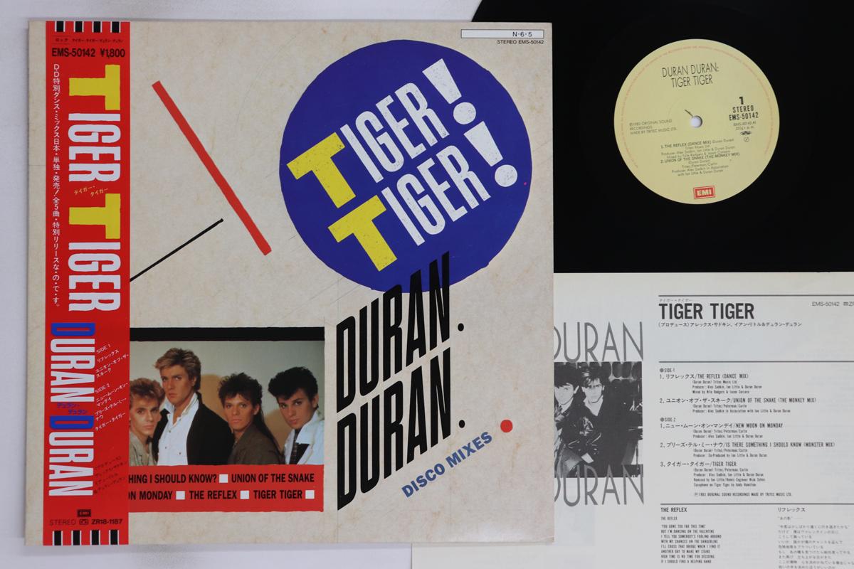 

12inch Record DURAN DURAN - Tiger Tiger - The Reflex (Dance Mix EMS50142 EMI 1984 Japan Obi Rock Used