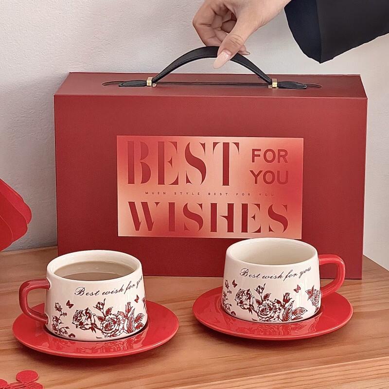 WQ Ceramic Coffee Cup and Saucer Set