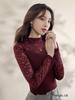 New Style Embroidered Mesh Lace Base Layer Shirt - Women's Slim Fit, Long Sleeve, Spring/Autumn Fashion Top