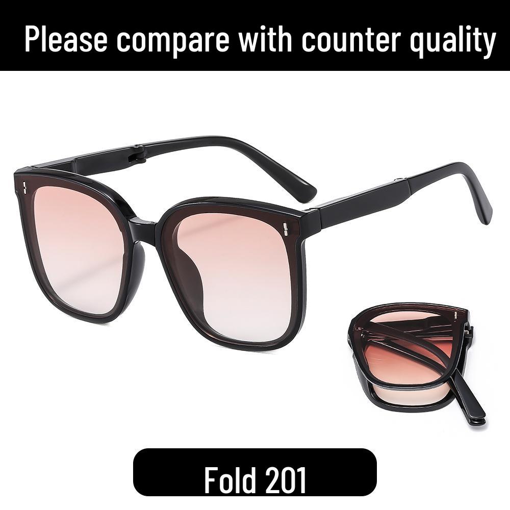 

Женские модные складные солнцезащитные очки в корейском стиле с защитой от УФ-лучей и легким румяным оттенком Metal Hinge (Folding Non-Polarized)